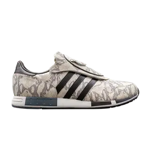 Кроссовки Adidas Micropacer OG Shoes, белый