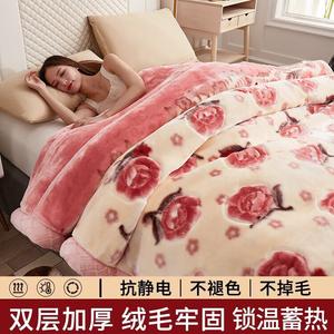 Yalu Плед Lashai из толстого флиса 150x200 см, вес 2 кг, двусторонний, без статики и катышков