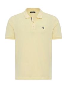 Рубашка Cool Hill, желтый