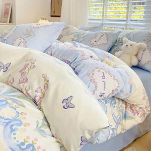 Fuanna Комплект постельного белья из 4 предметов (простыня 2.2 м, пододеяльник 220х240 см), 100% хлопок, цвет Micro-Blue Love, не линяет, не скатывается