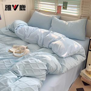 Yalu Комплект постельного белья 4 предмета, простыня 200 см, пододеяльник 200x230 см, жаккард, не скатывается, голубой