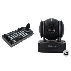 Bolin Technology N2-210X NDI|HX3 2-камерный комплект PTZ и контроллер NDI (черный)