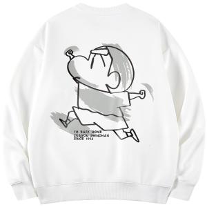 Толстовка унисекс Crayon Shinchan/Crayon Shinchan, Розовый