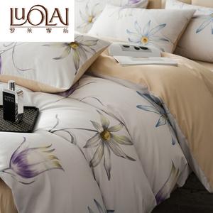 LUOLAI HOME Комплект постельного белья 1,5 м, 4 предмета, пододеяльник 200x230 см