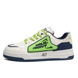 AD Скользоустойчивые, износостойкие, дышащие, увеличивающие рост низкие скейтерские кроссовки мужские бежево-голубые, цвет Beige Blue