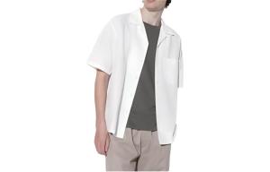 Рубашка унисекс белая Uniqlo, белый