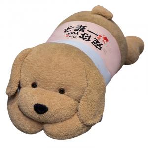 Плюшевая игрушка собака Sweater Puppy, размер L, длина 60см/90см/110см/130см/150см Fox fairy