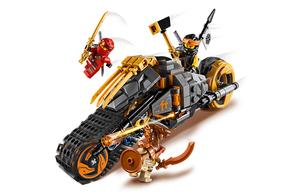 Конструктор из пластиковых деталей ninjago LEGO