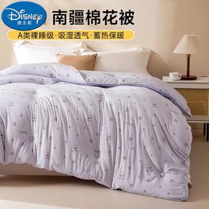 Disney Одеяло зимнее 150х200 см, наполнитель хлопок Синьцзян, вес 2,75 кг, цвет Taro Paste