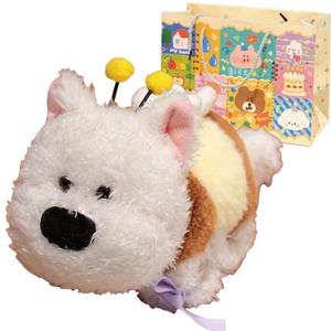 Small bubble Плюшевая игрушка West Highland White Terrier Paw Ring высотой 26 см