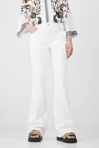 Джинсы Medicine, белый