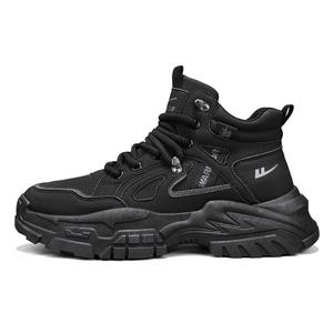 WARRIOR Износостойкие, противоскользящие, амортизирующие, высокие повседневные туфли, мужские, черные