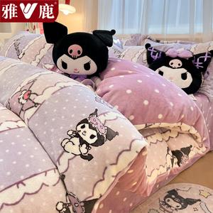 Yalu Комплект постельного белья из молочного вельвета 4 предмета (простыня на резинке 200 см, пододеяльник 220х240 см), двусторонний вельвет, цвет Milk Velvet - Kuromi's Love Letter