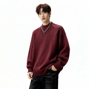 Топ из трикотажной ткани Unisex X1617, красный knitted fabric top