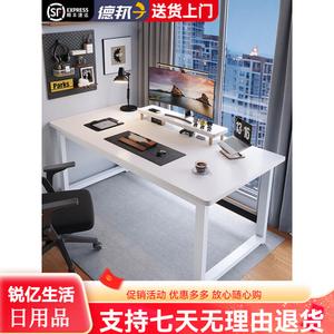 Стол компьютерный 120x80x74 см, белая рама + теплый белый, толстая столешница 1.6 см