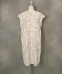 Платье в полоску с принтом по всей поверхности Studio Picone, цвет Beige(119)