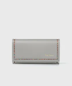 Чехол для ключей Stripe Inset