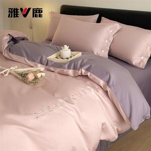 Yalu Комплект постельного белья 4 предмета, простыня 200 см, пододеяльник 220x240 см, 100% хлопок, лавандовый порошок + фиолетовый