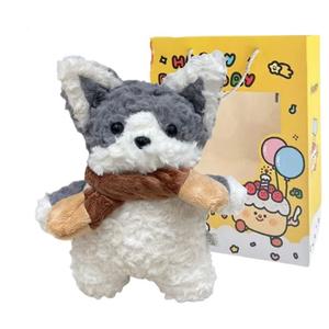 Плюшевая кукла, Poodle, Good Night Puppy Dolls, высота 35 см Bitter purchase