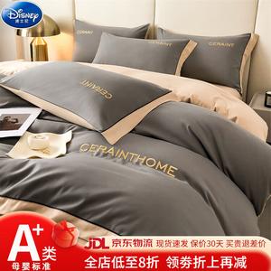 Disney Комплект постельного белья 4 предмета, 200x220 см, простыня, цвет: серый + молочный чай