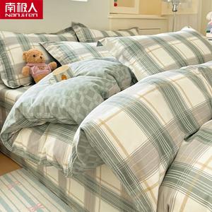 Antarctic Пододеяльник 180х220 см из 100% хлопка, с уголками-завязками, F Bukei