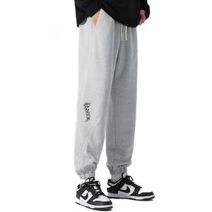 Вязаные спортивные брюки Unisex DOKI, черные (в комплекте с повседневными брюками)