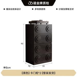 Yu Senyi Комод для гостиной из массива дерева, модульный, многофункциональный, черный, с установкой