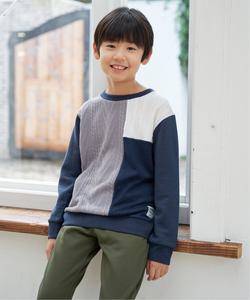 Вязаная толстовка (120~160 см) Ikka, цвет Navy Blue