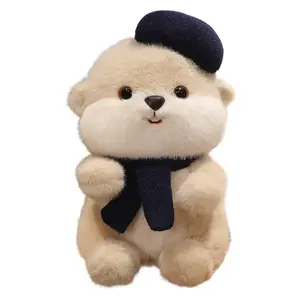 Очаровательная плюшевая кукла Beaver высотой 35см/45см/60см Beerus, бежевый