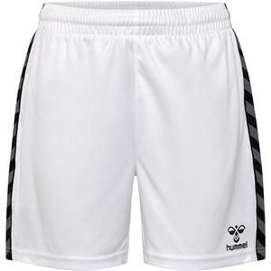 Шорты hmlauthentic pl шорты детские Hummel, белый