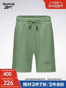 Шорты классические спортивные Reebok в стиле ретро, зеленый