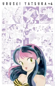 Urusei Yatsura Reprint Box (Vol. 4) (Book Edition Comic Book)