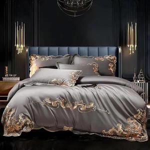 YUSIWOAL Комплект постельного белья из египетского хлопка темно-серый с золотой вышивкой