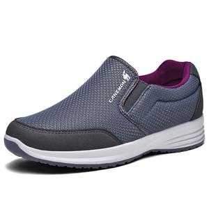 Повседневная обувь Unisex PROTECTCAMEL, серый фиолетовый