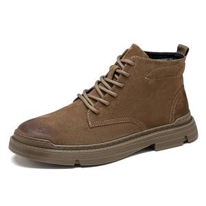 Ботинки Product B Martin Boots Men