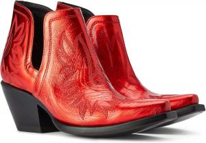 Женские белые сапоги Ariat Dixon