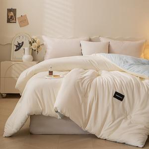 Boyang Одеяло 200х230 см, 4 кг, из соевого протеина, антибактериальное, цвет Mipinlan