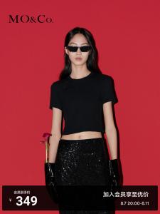 Футболка Moco с круглым вырезом, белый