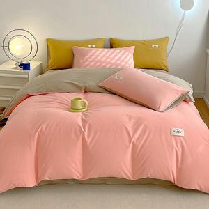 Antarctic Комплект постельного белья из 6 предметов для кровати 1.2 м (пододеяльник, простыня на резинке, наволочки), цвет Pink + Khaki, наполнитель одеяла 2 кг