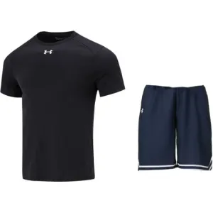 Повседневный спортивный костюм мужской Under Armour, комплект (черный+синий)