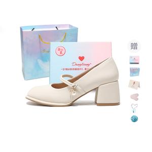 Be good Женские туфли Мэри Джейн на массивном каблуке 5 см, бежевый подарочный набор