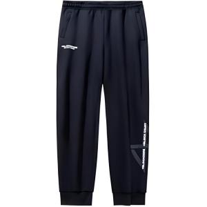 Anta Basketball Collection Вязаные спортивные брюки Мужские Basic Black, Basic Black-3