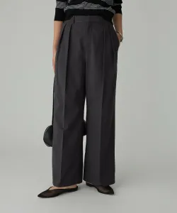 Эластичные брюки, похожие на лён Babylone, цвет Charcoal 18