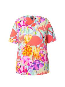 Рубашка лавандового цвета Ulla Popken