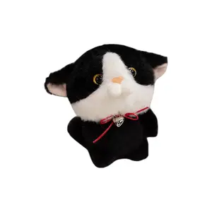 Котенок Healing милый плюшевый кулон высота 14см MIC RABBIT, черный