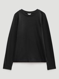 Топ с длинными рукавами приталенного кроя HUSH, Black