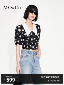 Укороченная рубашка Moco с пышными рукавами, черный