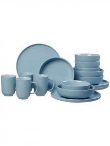 Набор столовых приборов Jasper из 16 предметов серо-голубого цвета Ritzenhoff & Breker