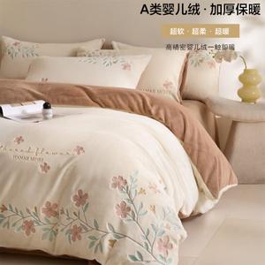 FUANNA Комплект постельного белья 1.5м, 4 предмета, простыня на резинке, пододеяльник 200*230 см, хлопок, цвет милкшейк белый + молочный чай