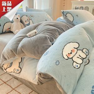 LUOLAI HOME Комплект постельного белья, 4 предмета, простыня, пододеяльник 200x230 см